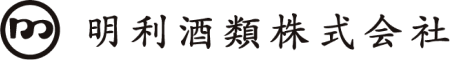 明利酒類株式会社