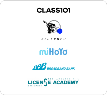 CLASS101 BLUEPOCH miHoYo BROADBANDBANK Licenseacademy